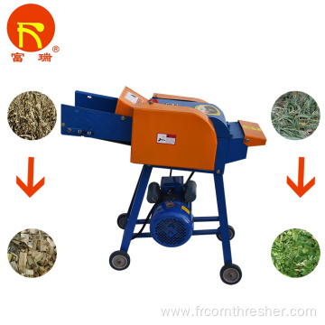 High quality Dairy Farm Feed Chaff Cutter machine